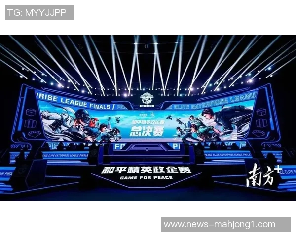 S15LOL赛事中和平精英比赛经验排行榜揭晓BLG荣登第八名引发关注