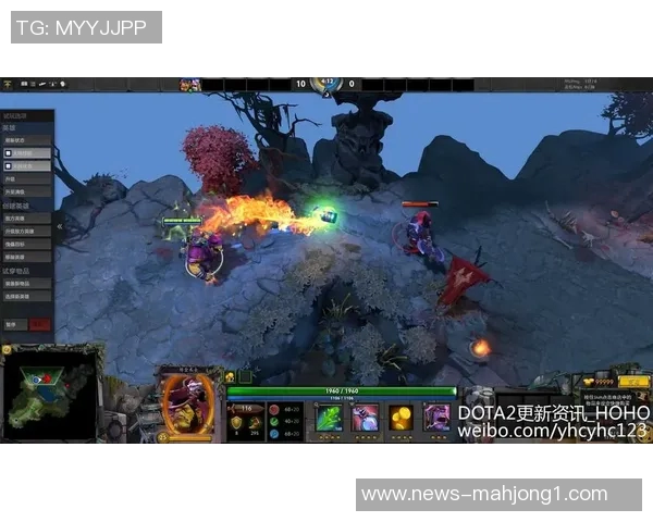 2026电竞新闻DOTA2战术分析EDG包夹体系的运用与对抗策略探讨